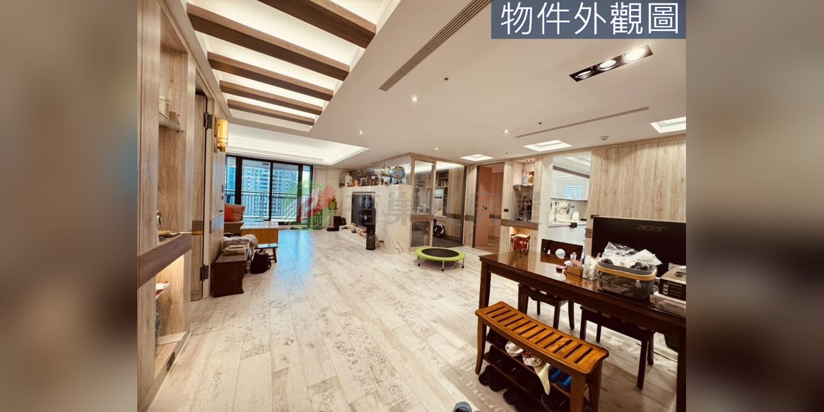 有巢氏房屋 物件實景