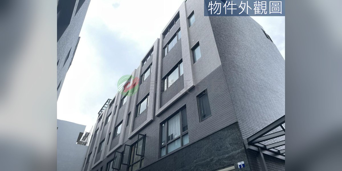 翔生安築實景照片1