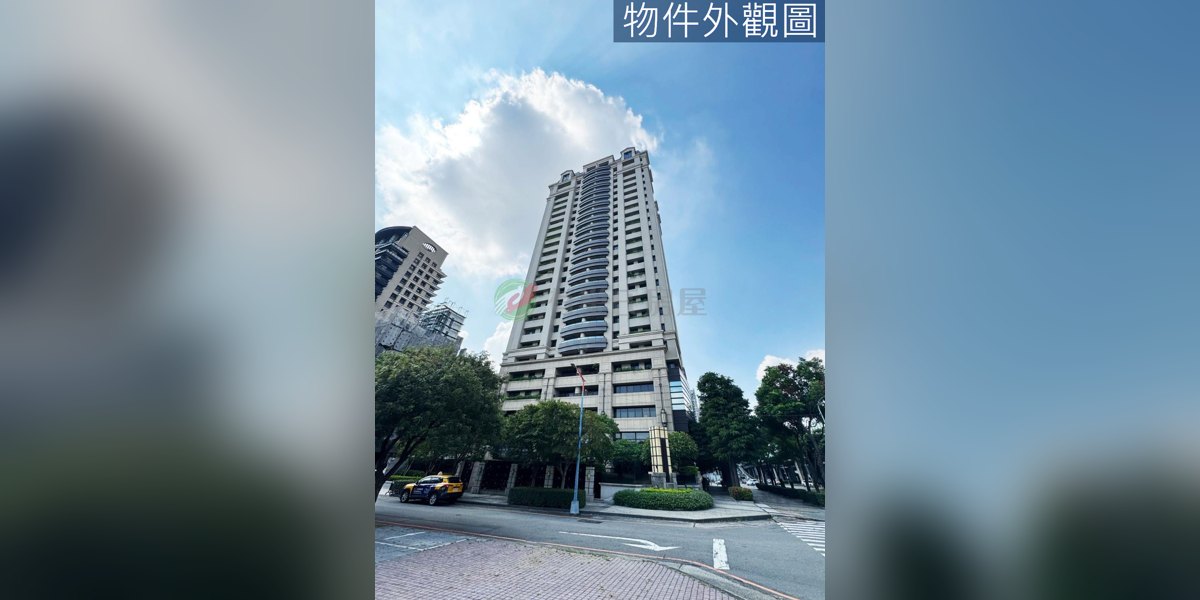 有巢氏房屋 物件實景
