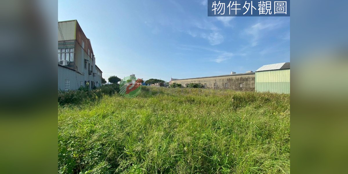 有巢氏房屋 物件實景
