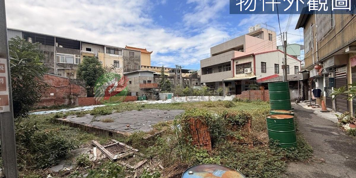 有巢氏房屋 物件實景