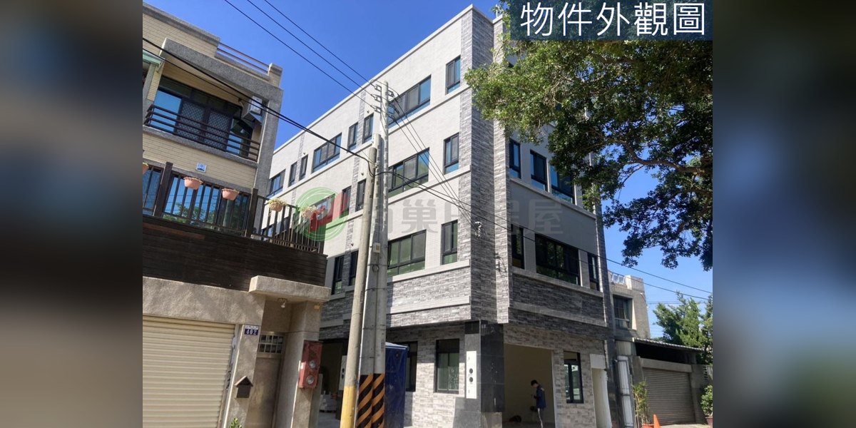 築厝別墅實景照片1