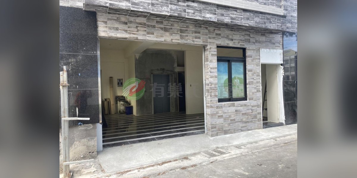 有巢氏房屋 物件實景