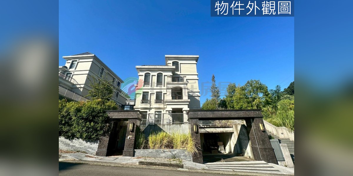生活大地實景照片1