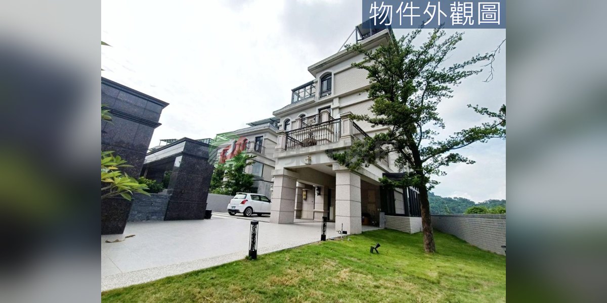 生活大地實景照片1