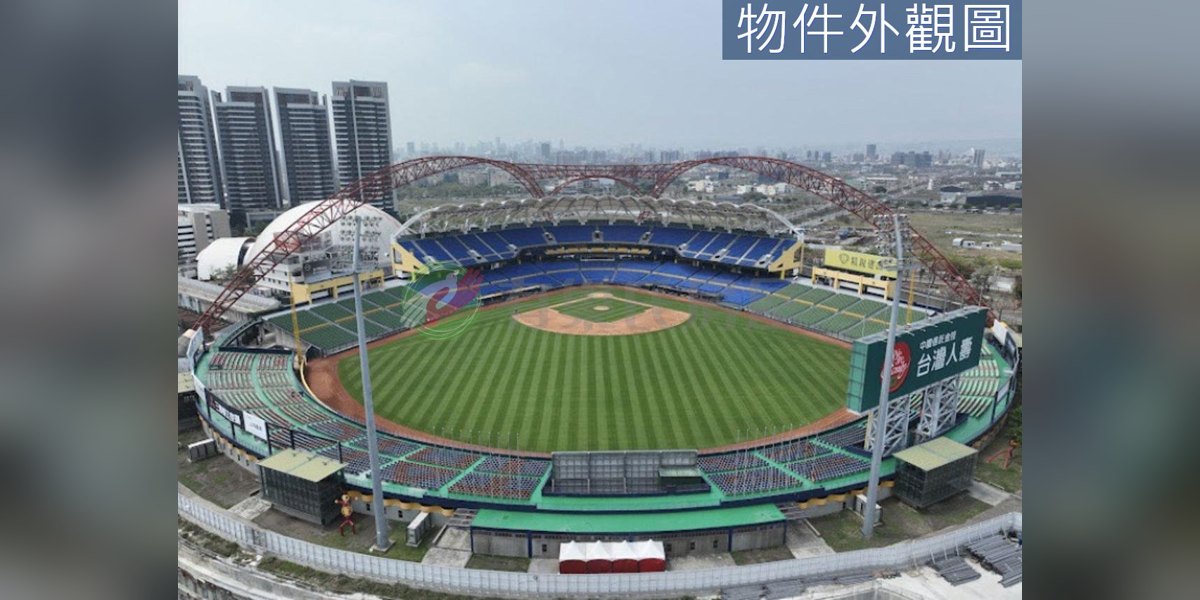 有巢氏房屋 物件實景