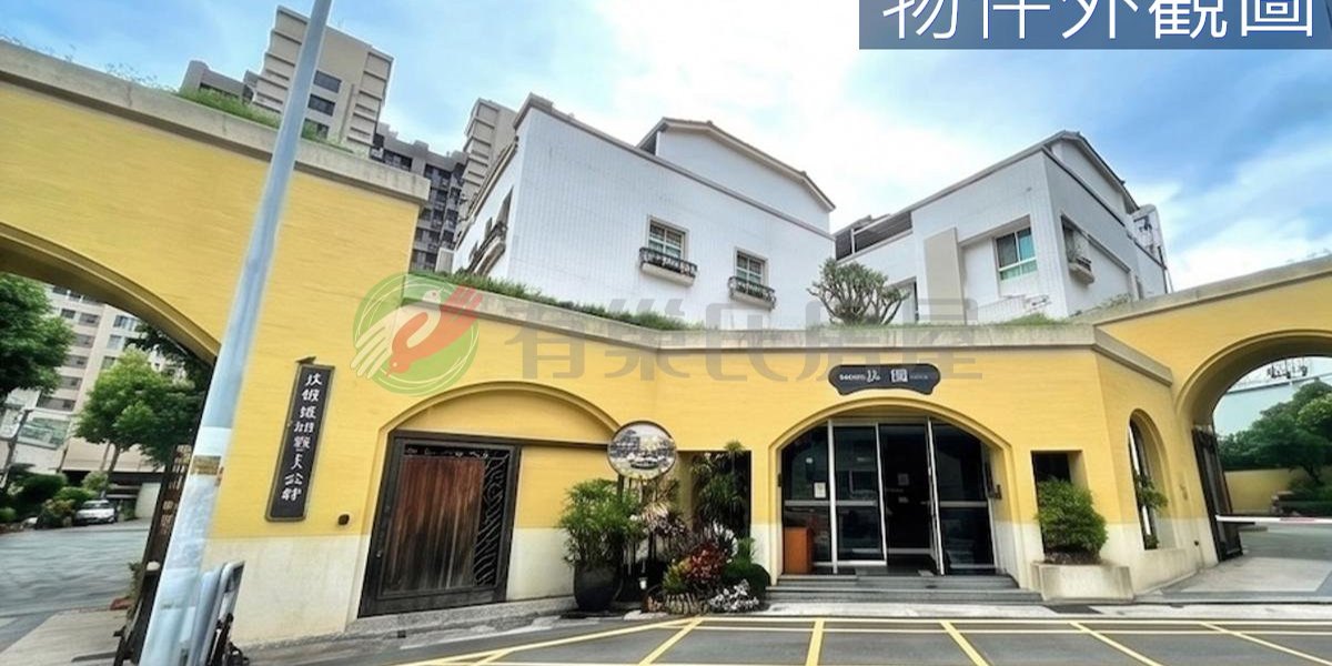 大毅又1城實景照片1