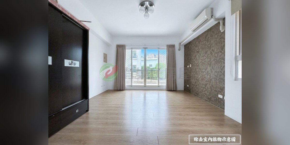 有巢氏房屋 物件實景