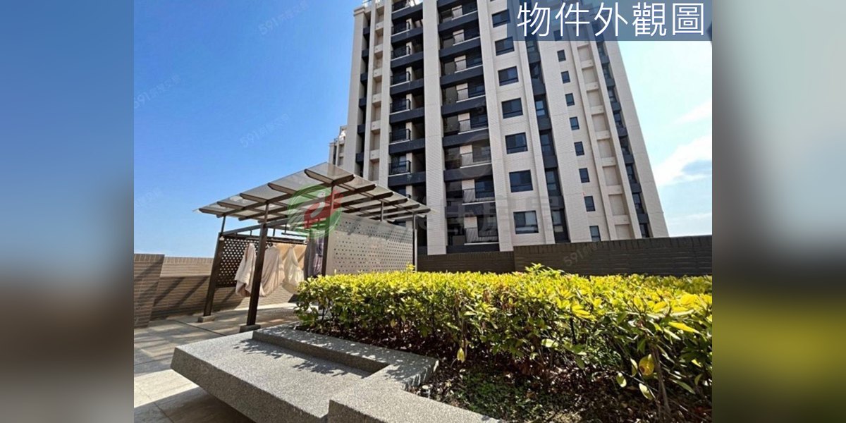親家景一方實景照片1