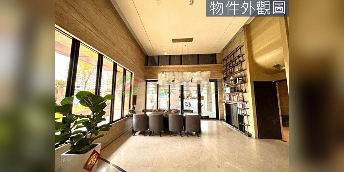 親家景一方實景照片4
