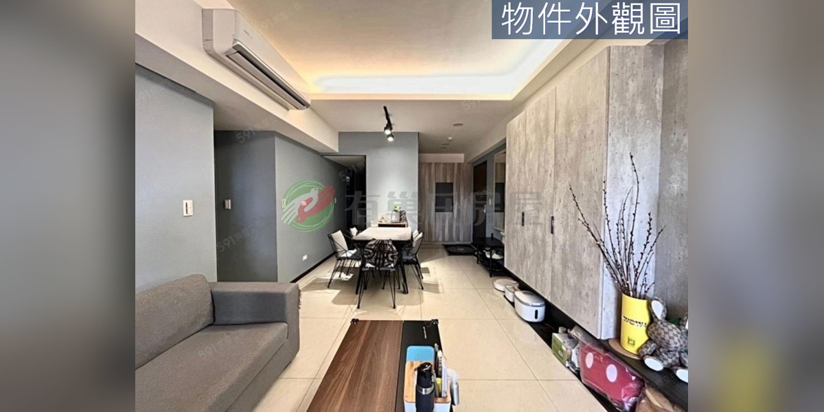 有巢氏房屋 物件實景