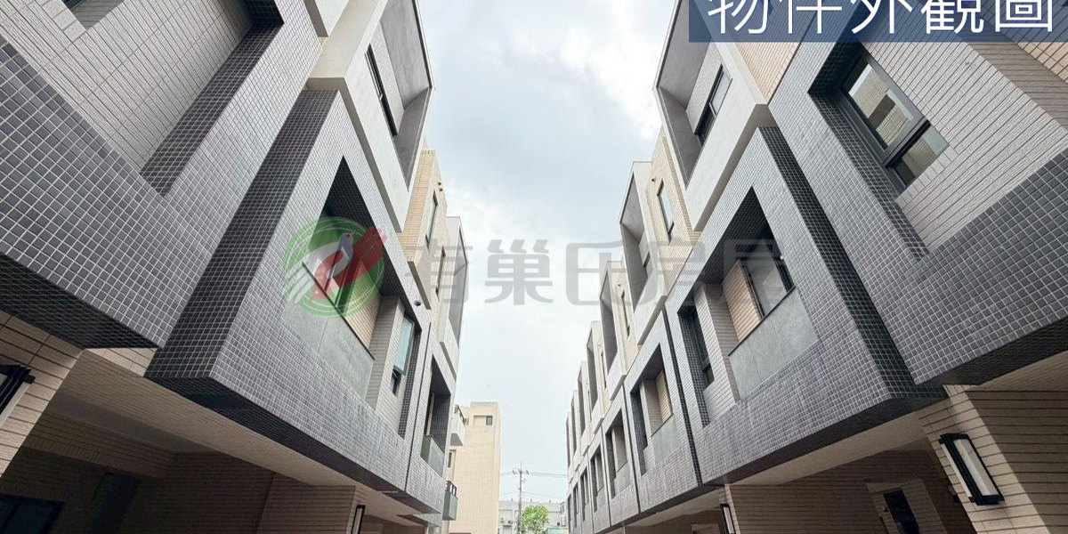 沙鹿實景照片1