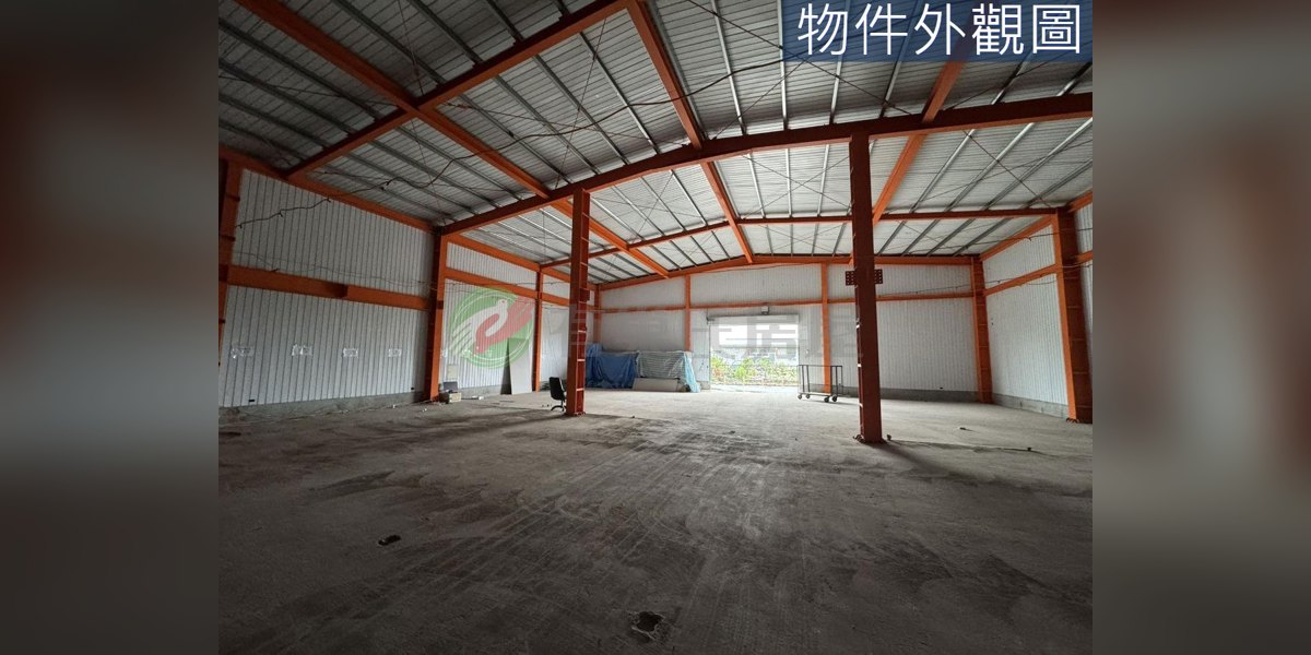 有巢氏房屋 物件實景