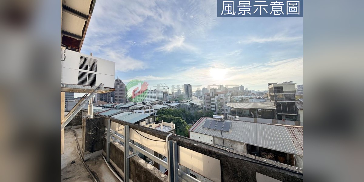有巢氏房屋 物件實景