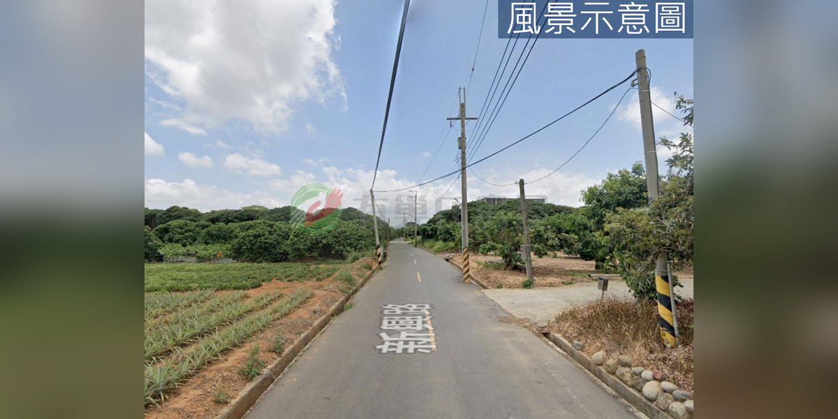 神岡實景照片6