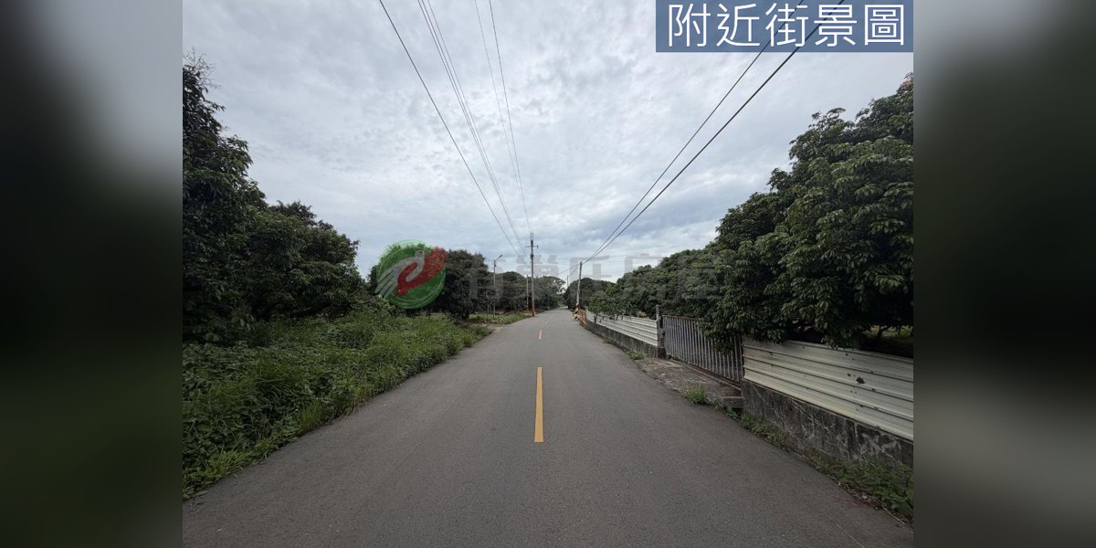 有巢氏房屋 物件實景