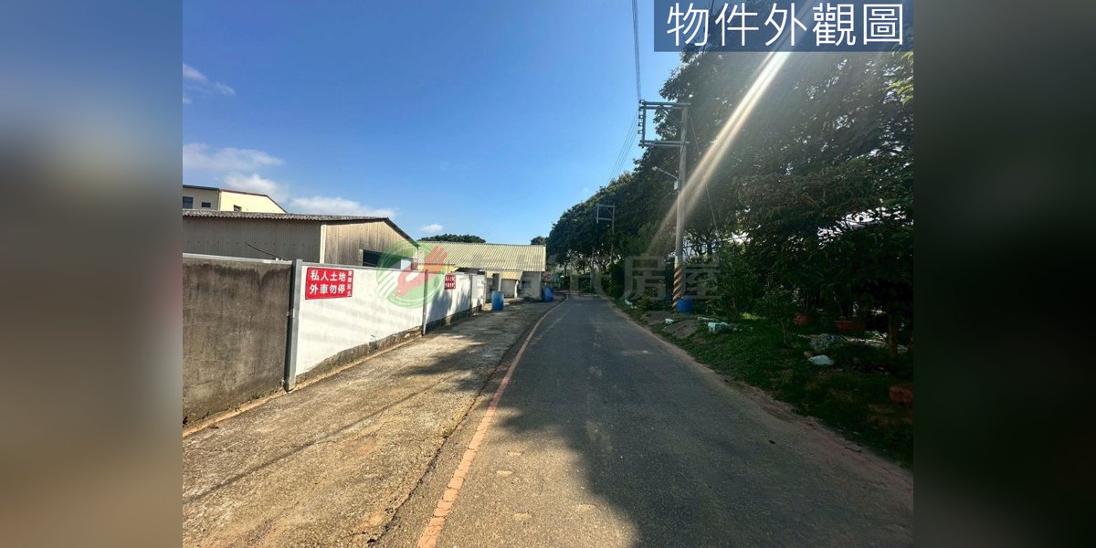 大雅實景照片3