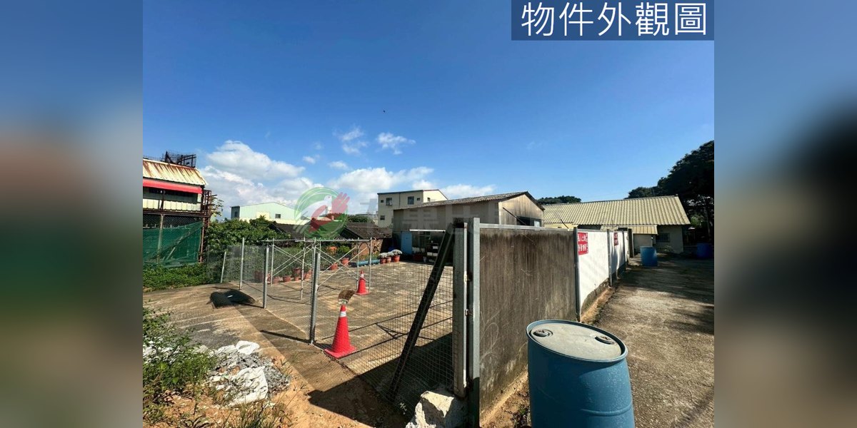 大雅實景照片4