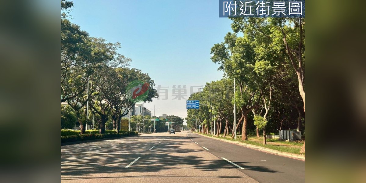 大雅實景照片6