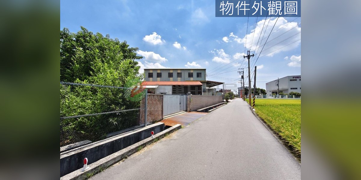 神岡實景照片1