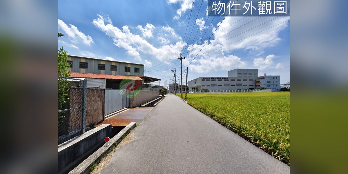 神岡實景照片3
