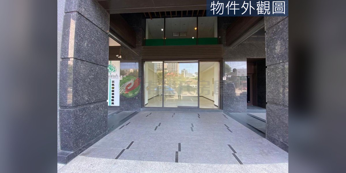 彩虹城一期實景照片1