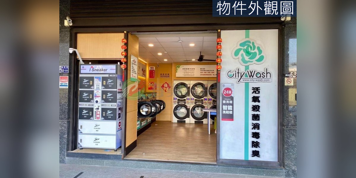 彩虹城一期實景照片1