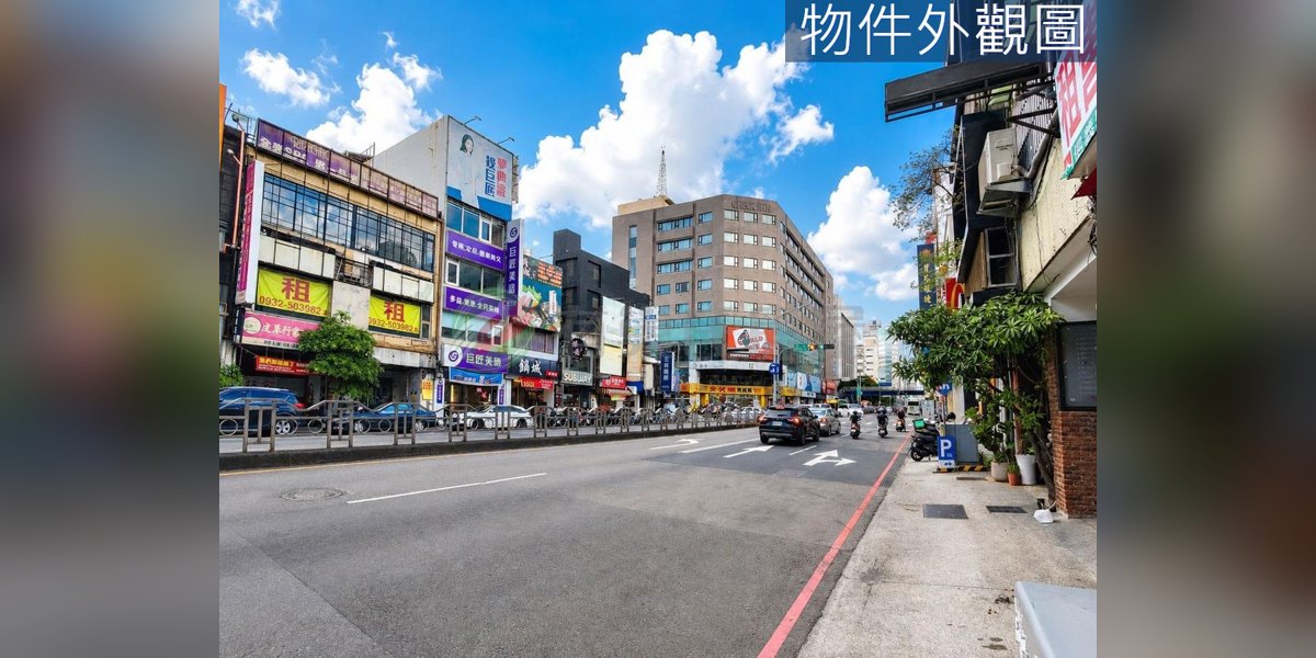 北實景照片6