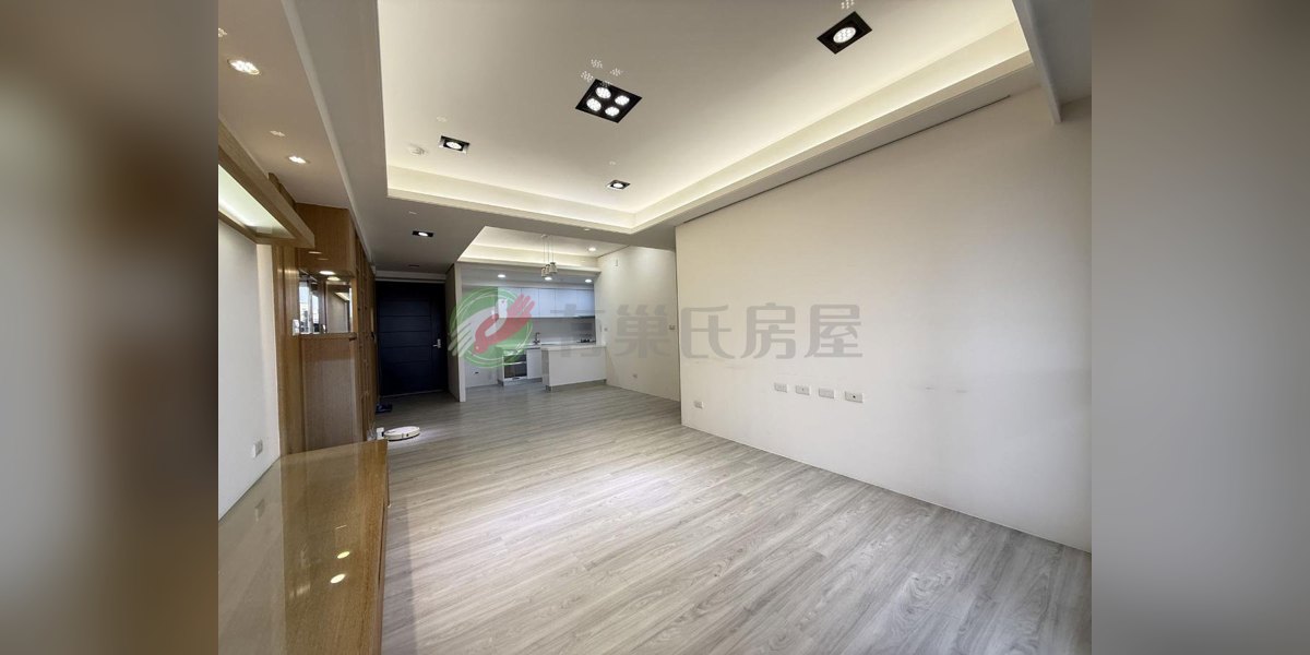 有巢氏房屋 物件實景