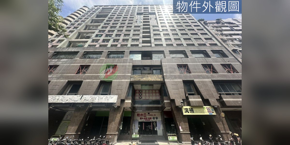南天王實景照片1