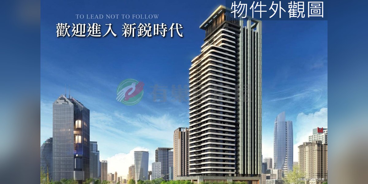 興富發市政新銳實景照片1