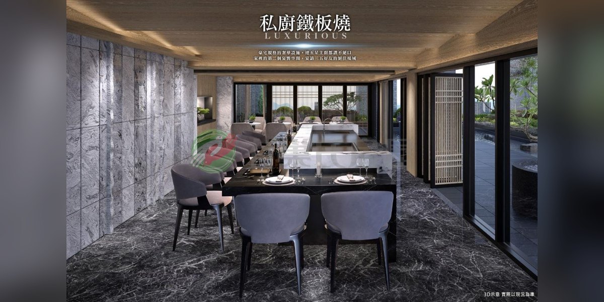 有巢氏房屋 物件實景