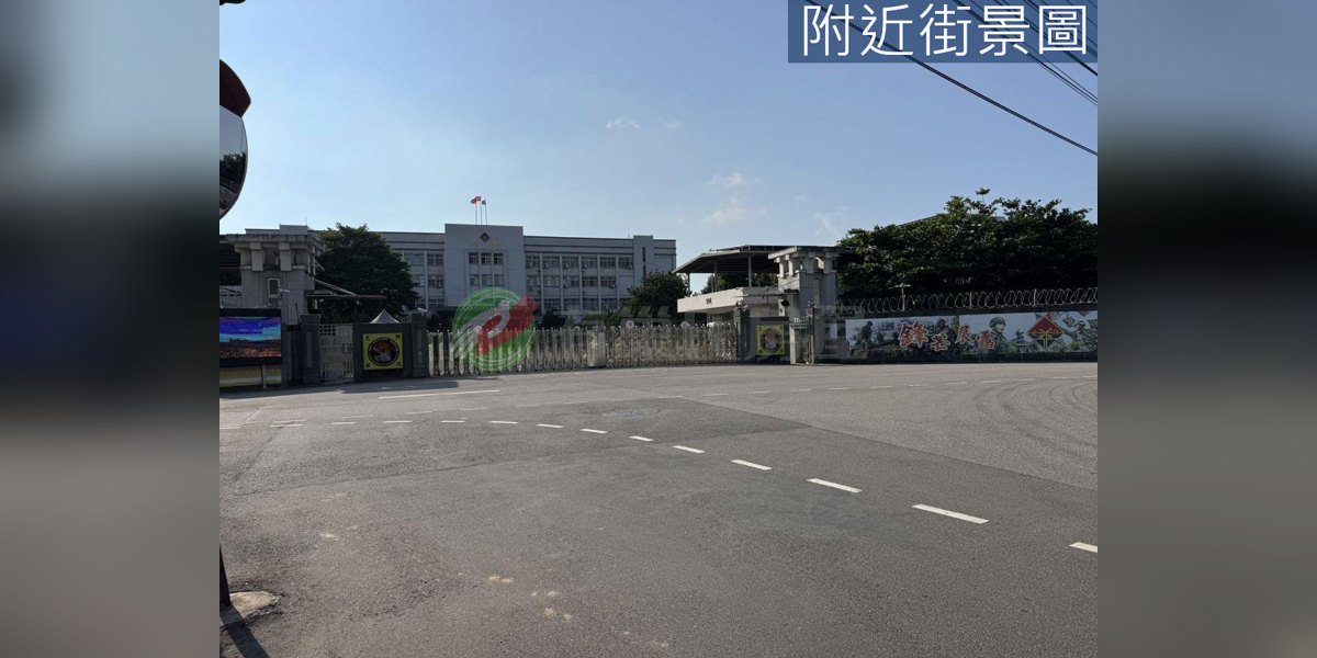 有巢氏房屋 物件實景