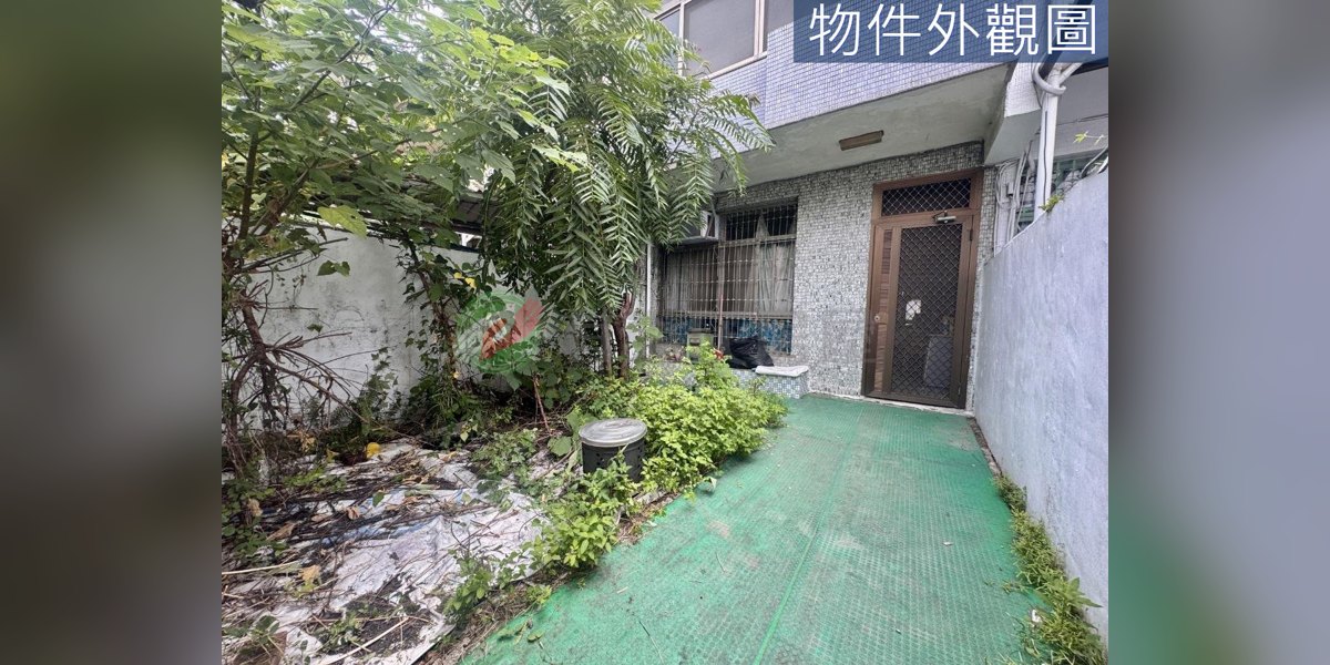 有巢氏房屋 物件實景
