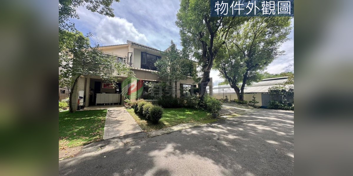 有巢氏房屋 物件實景