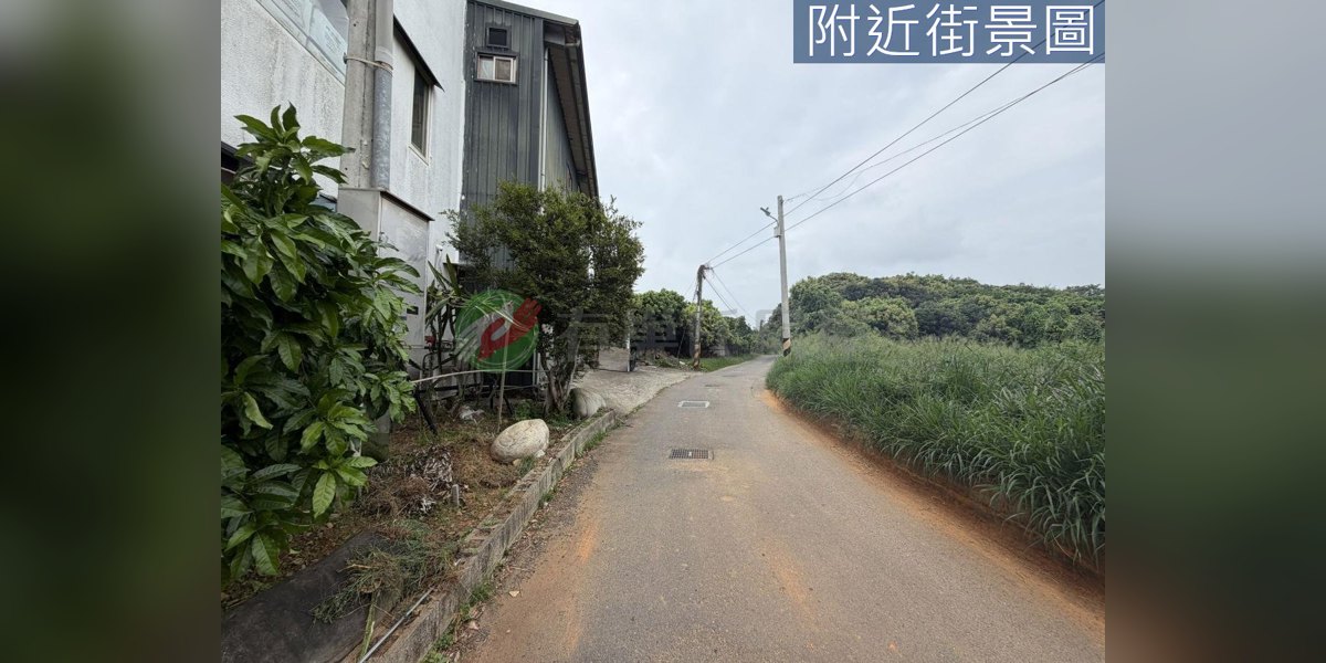 神岡實景照片5
