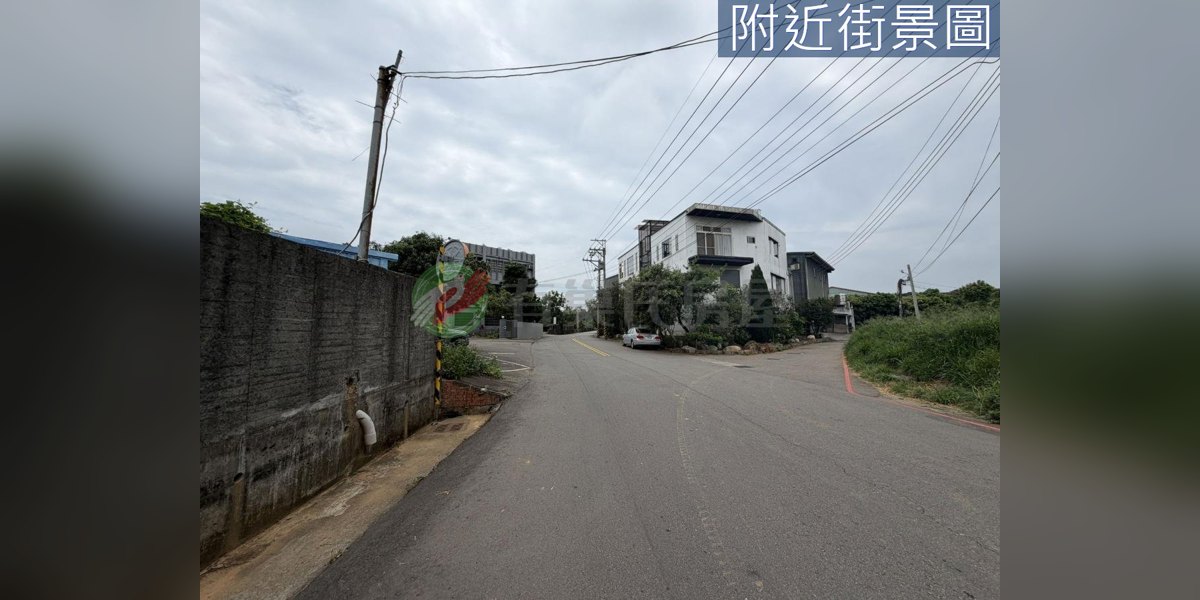 有巢氏房屋 物件實景