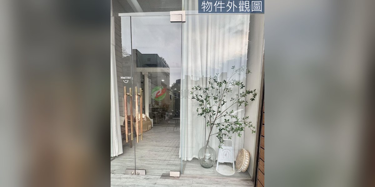 台灣商務中心實景照片1