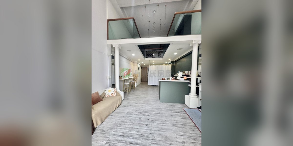 有巢氏房屋 物件實景