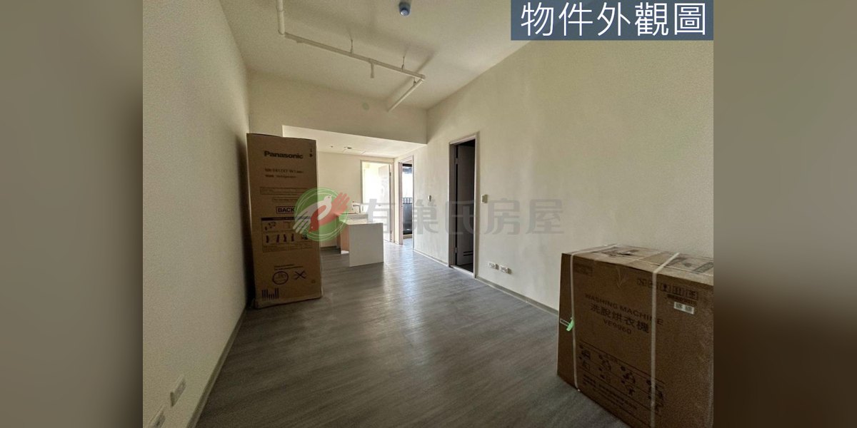 潤隆VVS1實景照片5