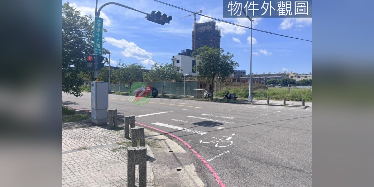 北屯實景照片1