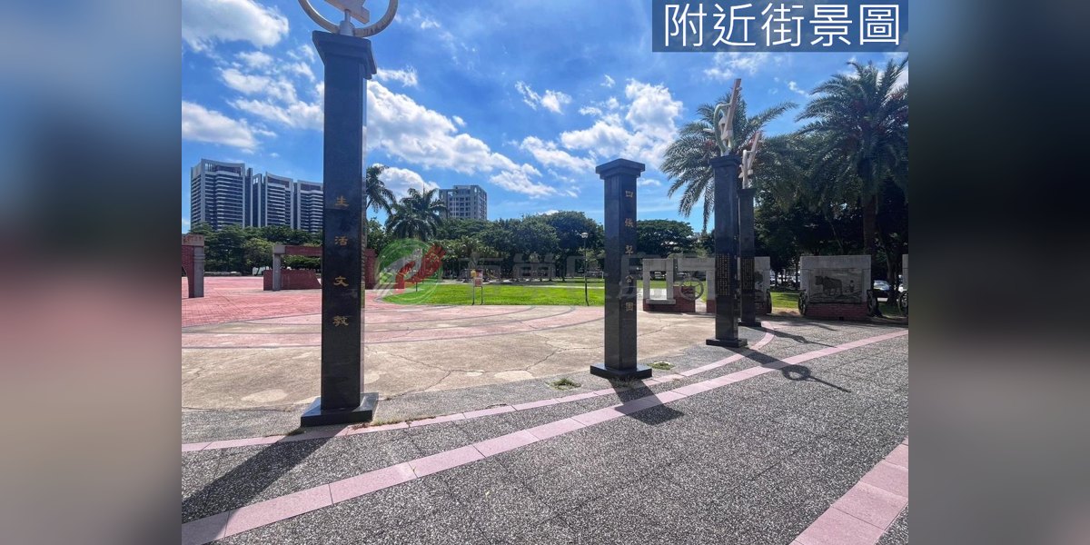 北屯實景照片5