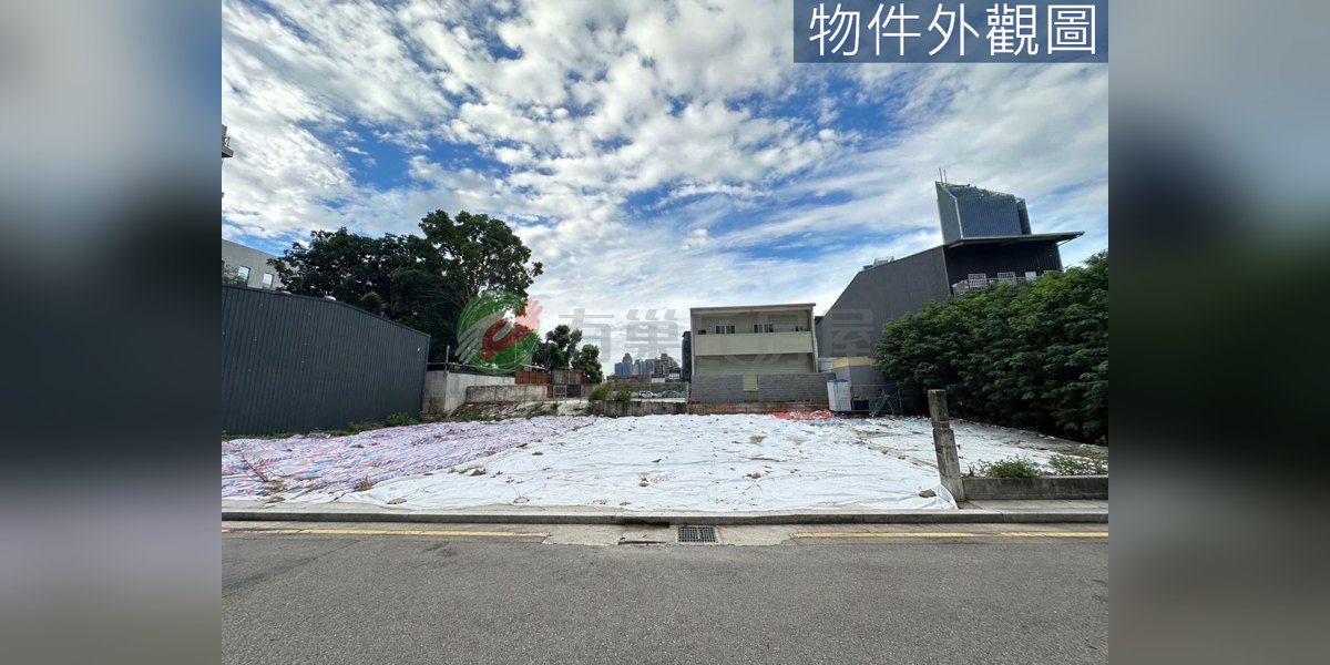 有巢氏房屋 物件實景