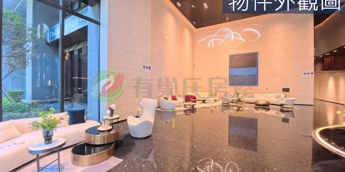 有巢氏房屋 物件實景