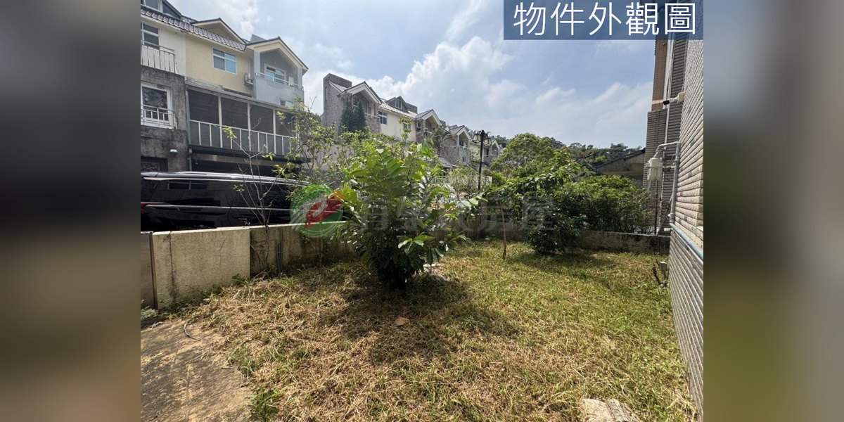 有巢氏房屋 物件實景