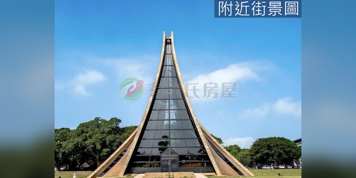 西屯實景照片5