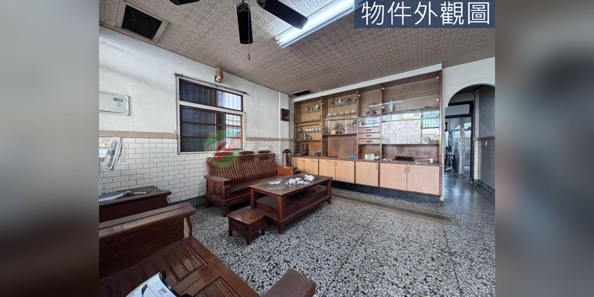 有巢氏房屋 物件實景