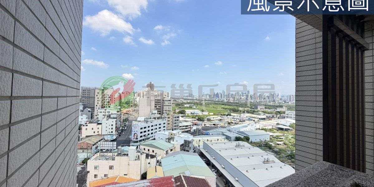 有巢氏房屋 物件實景