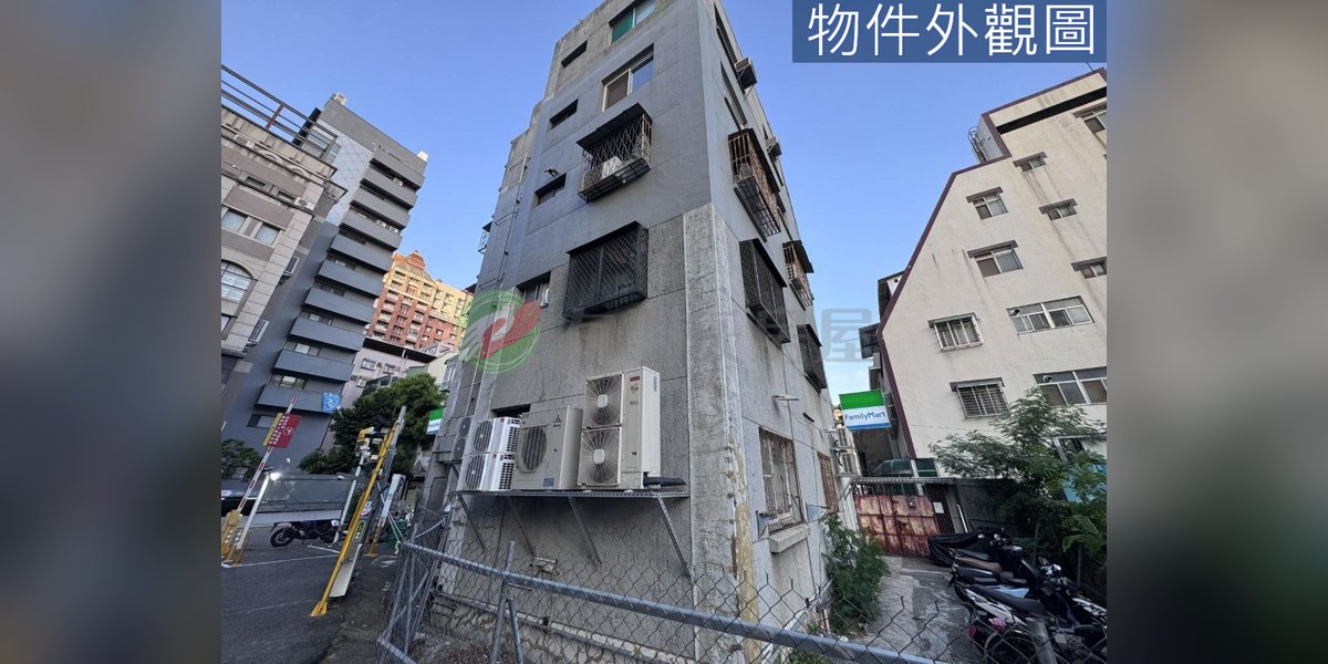 北實景照片1