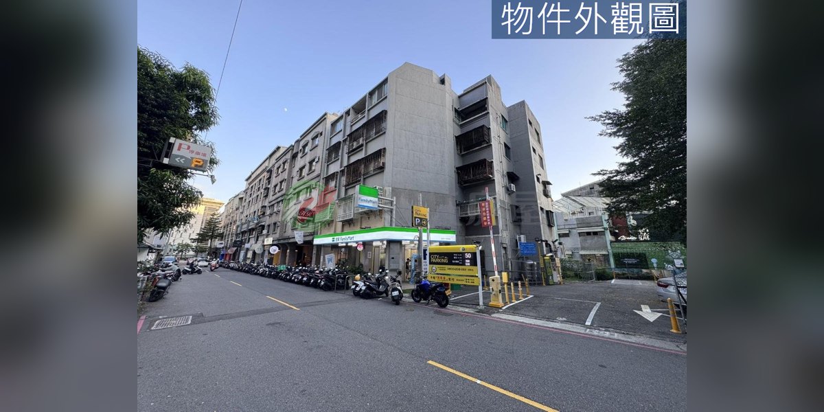 北實景照片3